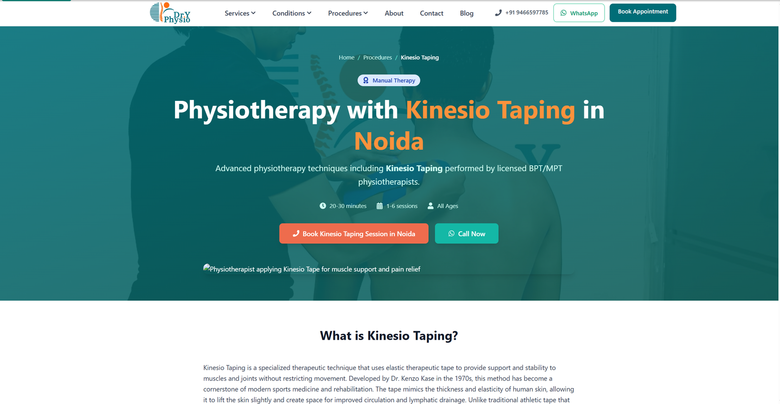 Tape therapy procedure page with detailed treatment information